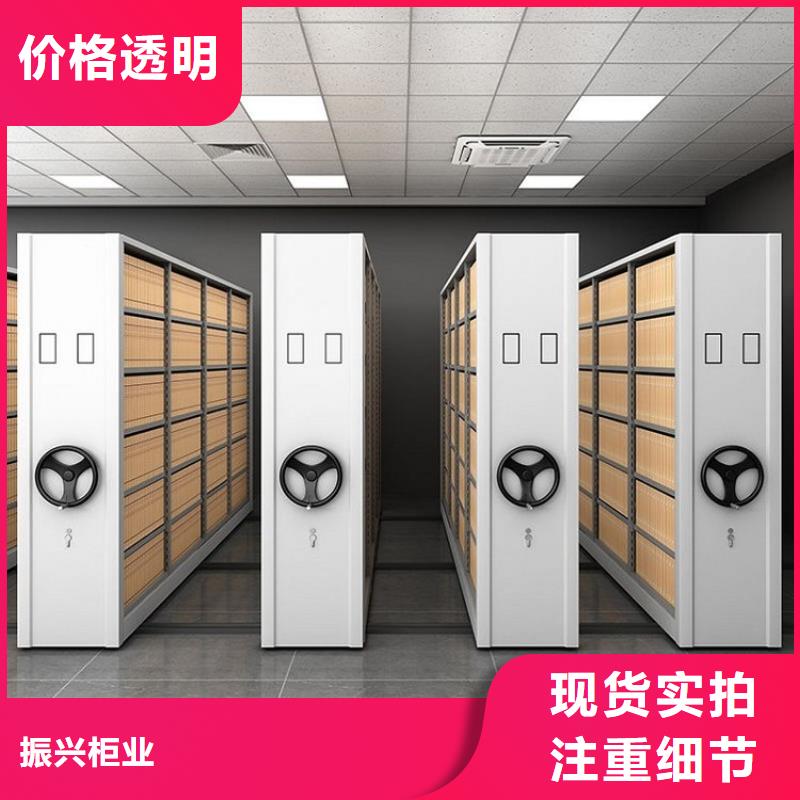 密集柜智能回转档案柜实力才是硬道理