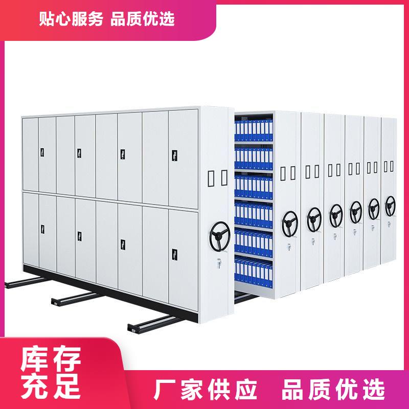 密集柜_手动密集柜现货直发
