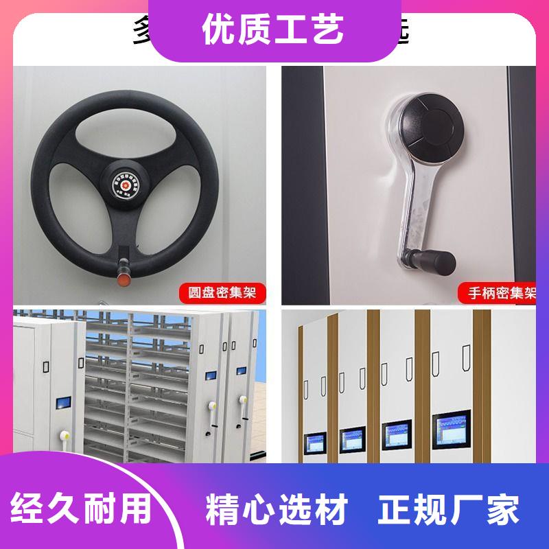  密集柜服务至上
