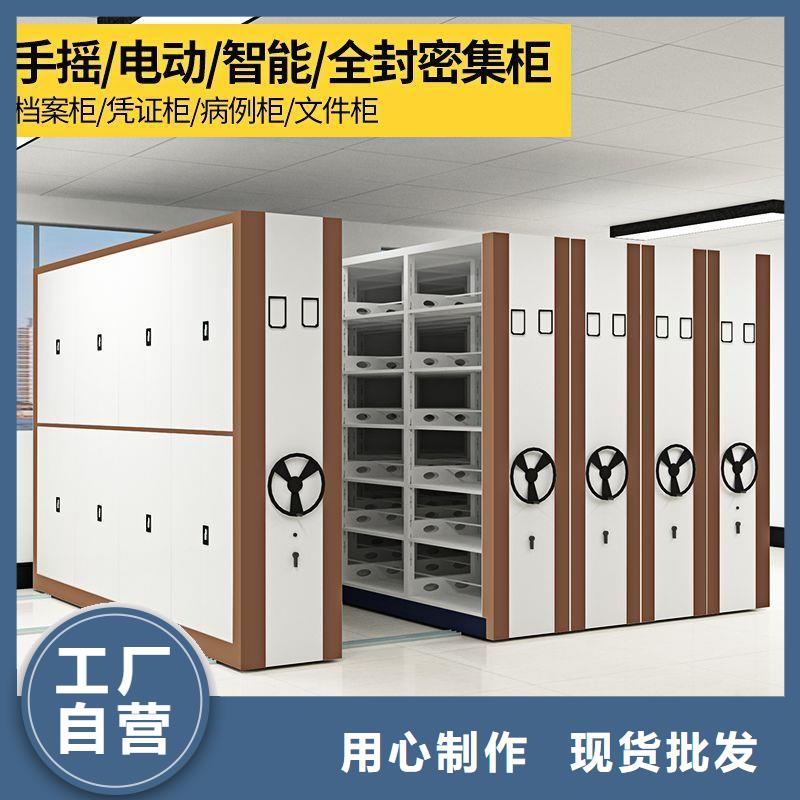 密集柜手动密集柜严选好货