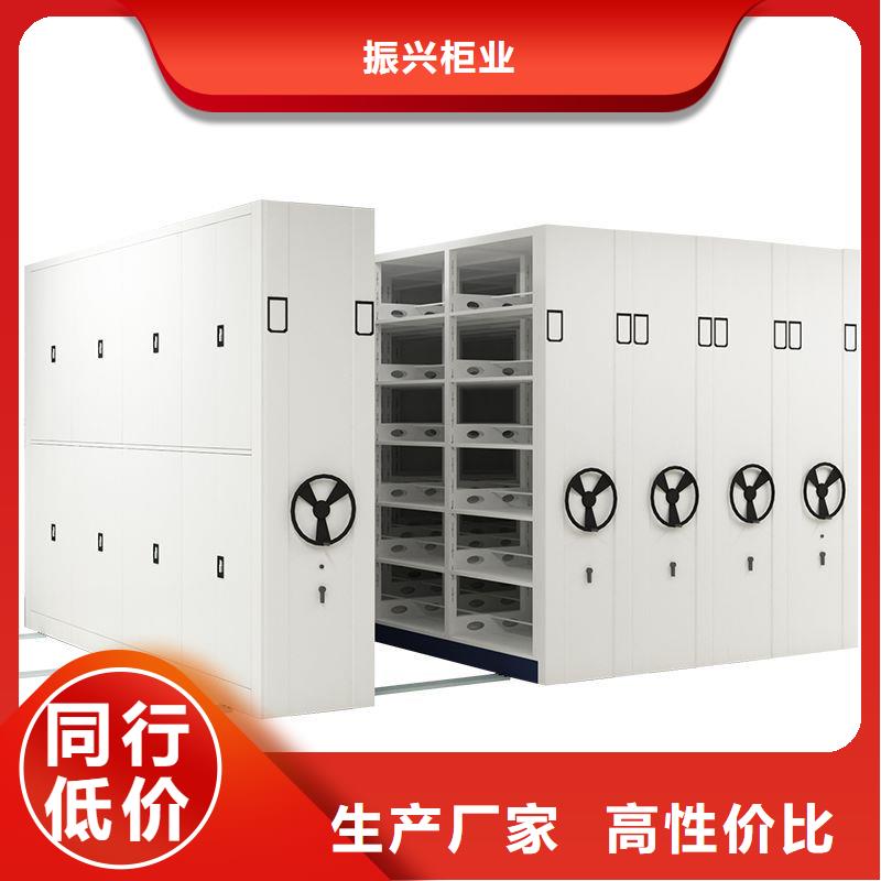 密集柜智能密集柜今年新款