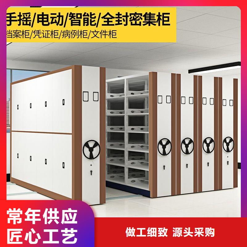 密集柜钢木书架销售的是诚信