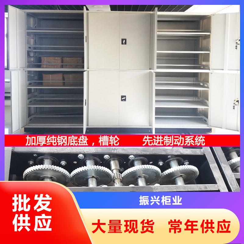 密集柜_手动密集柜现货直发