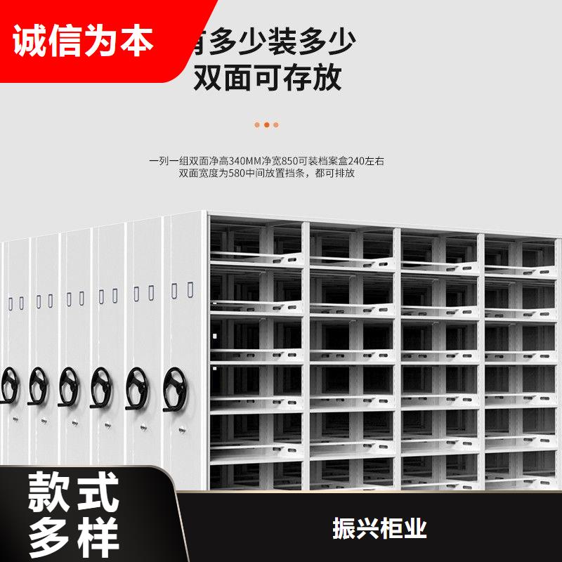 密集柜 全自动文件柜今年新款