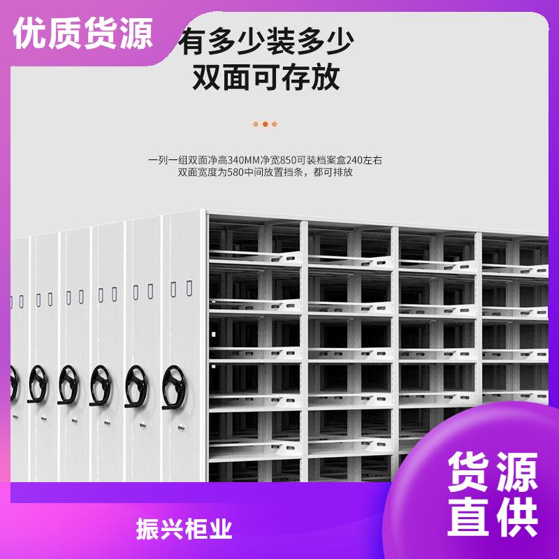 密集柜_手动密集柜现货直发