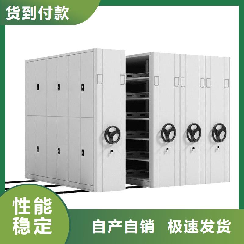 密集柜_手动密集柜现货直发