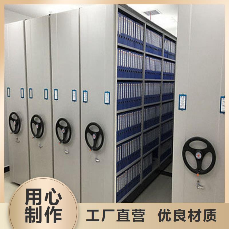 密集柜_手动密集柜现货直发