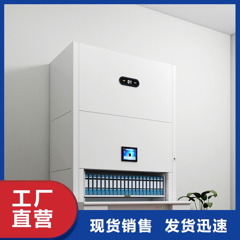选层柜-金库门当地货源