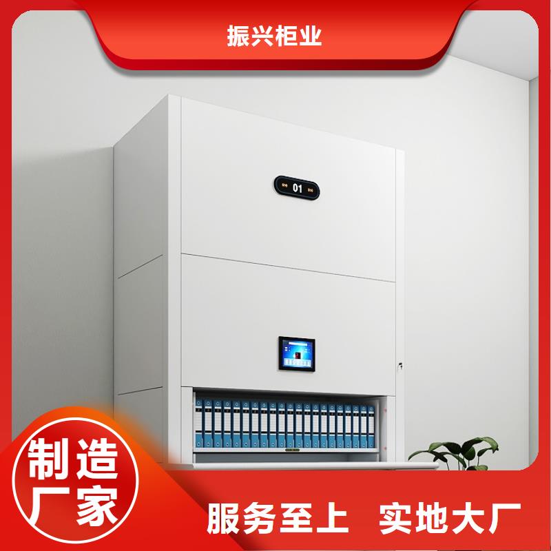 选层柜移动密集柜密集架细节之处更加用心