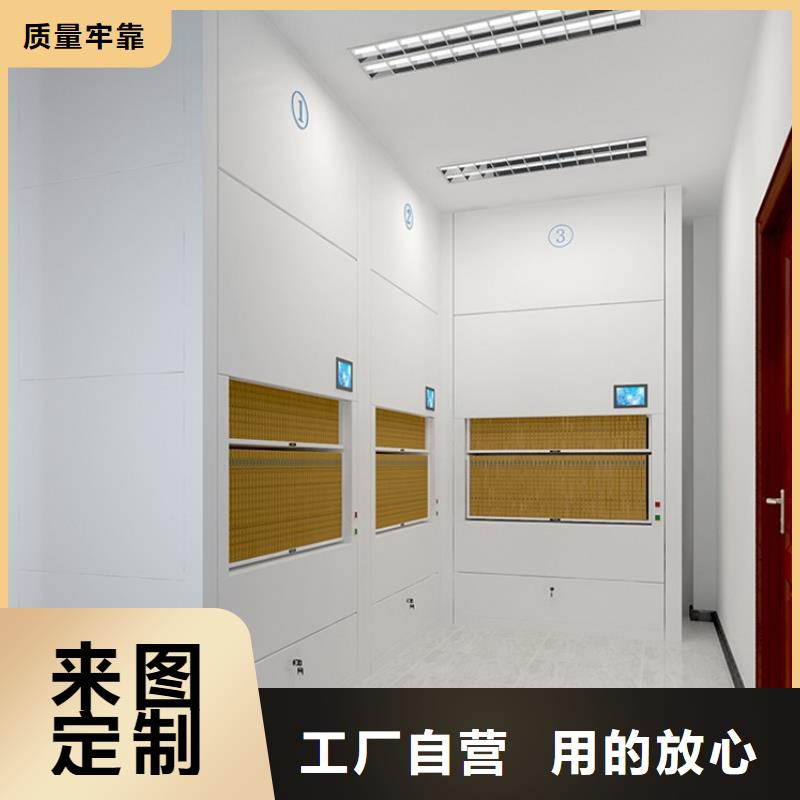 选层柜钢木书架可放心采购