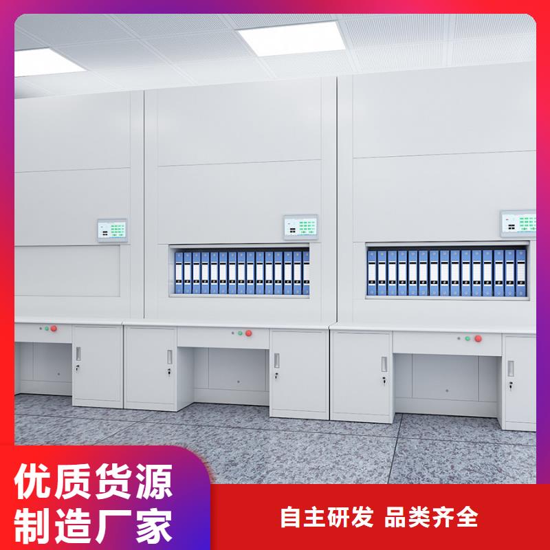 【选层柜-档案柜厂家服务始终如一】