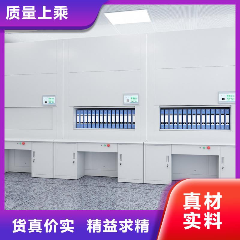 选层柜,轨道移动密集架适用场景