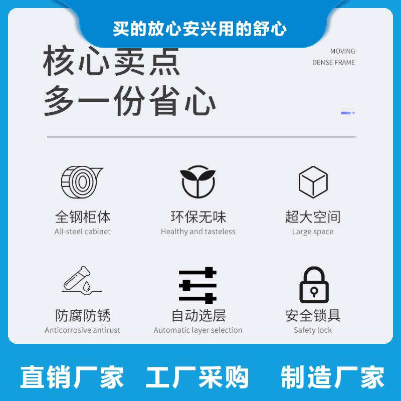 选层柜 图书馆家具老品牌厂家