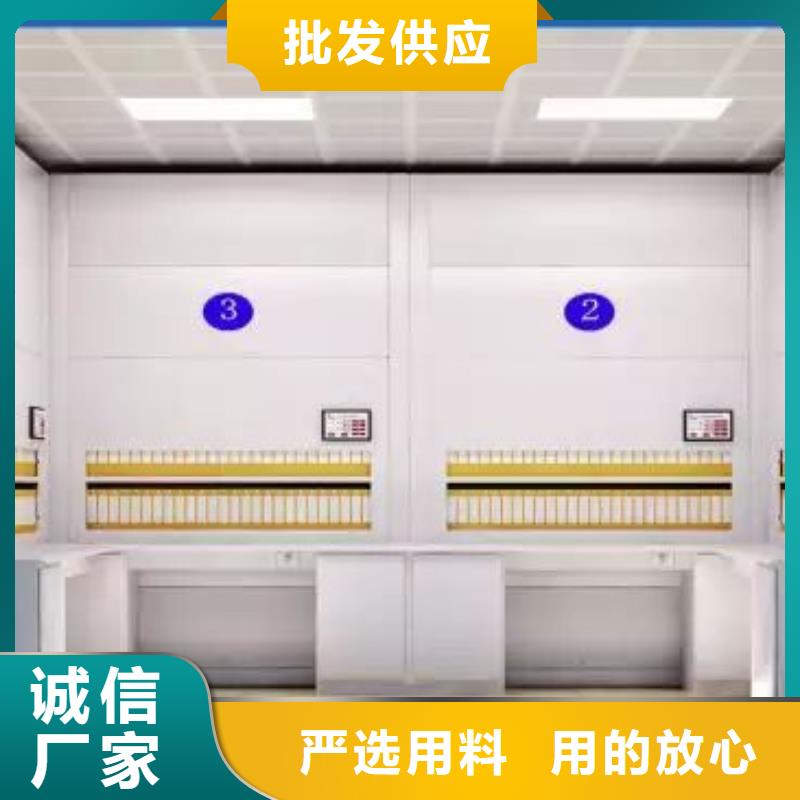 选层柜可移动手摇密集柜量少也做