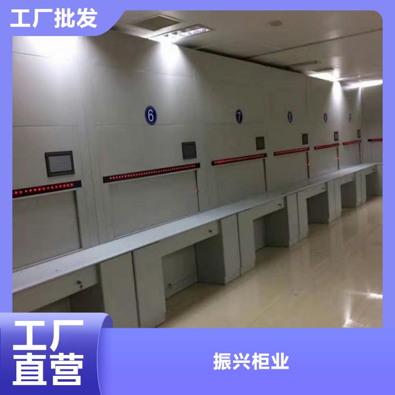 选层柜智能密集柜实力工厂