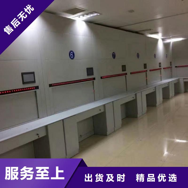 选层柜_档案柜厂家闪电发货