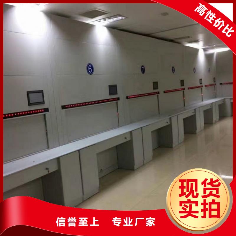 选层柜密集柜质量层层把关