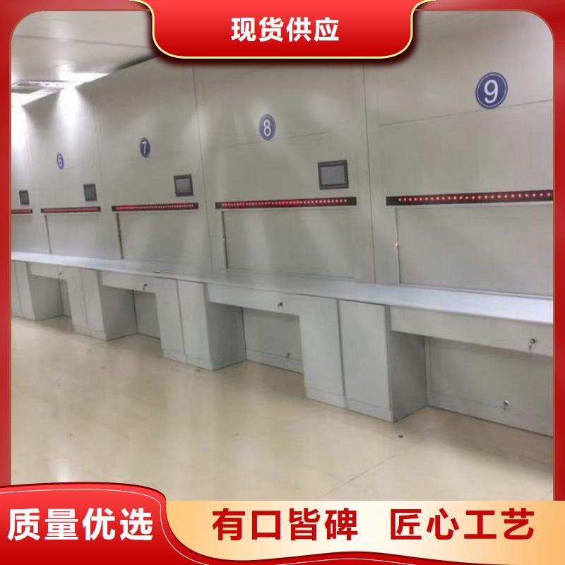 选层柜移动文件柜有口皆碑