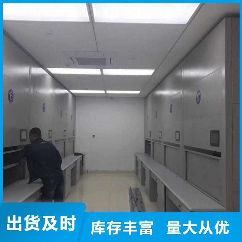 选层柜_图书馆配套设施规格型号全