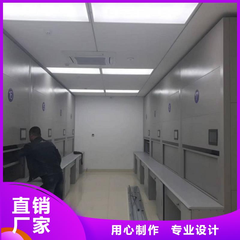 选层柜智能密集柜实力工厂