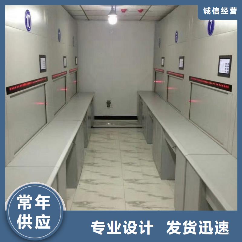 【选层柜档案柜厂家供应商】