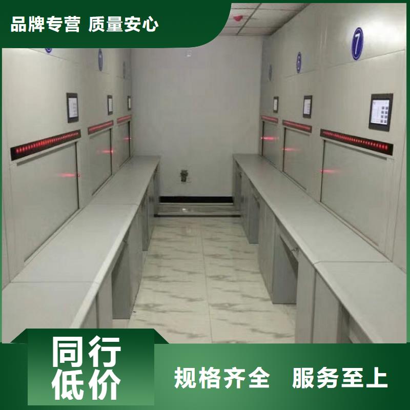选层柜,档案柜厂家拥有多家成功案例
