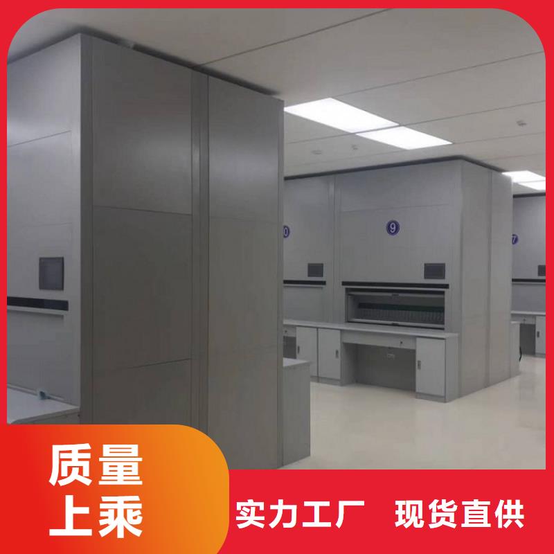 【选层柜档案柜厂家现货实拍】