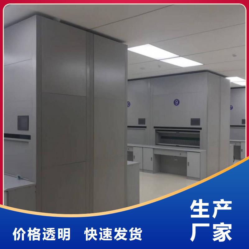 选层柜金库门质量可靠