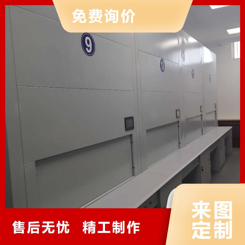 选层柜档案柜库存充足