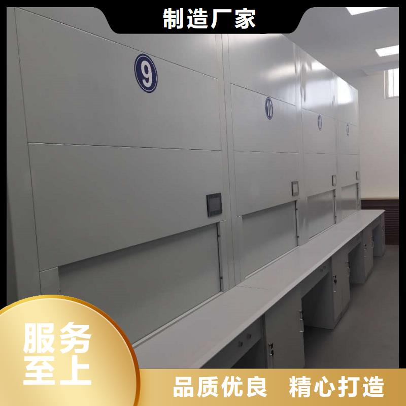 选层柜档案柜厂家现货采购