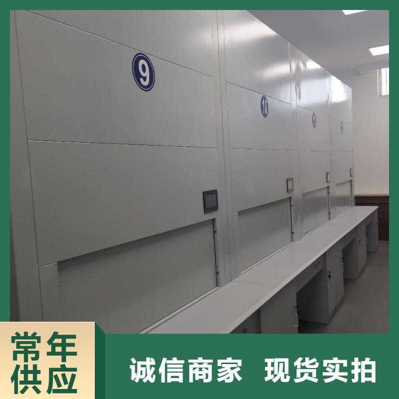 选层柜 档案柜厂家诚信经营现货现发