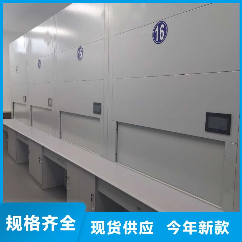 选层柜档案柜根据要求定制
