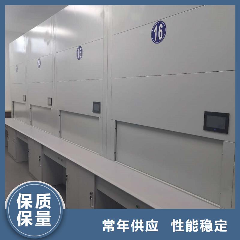 选层柜_图书馆配套设施规格型号全