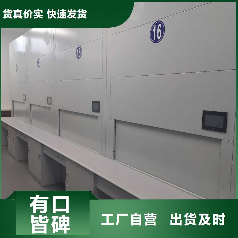 选层柜仓储可拆卸货架货真价实