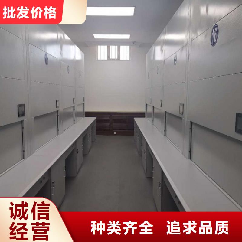 选层柜【档案柜厂家】实体厂家