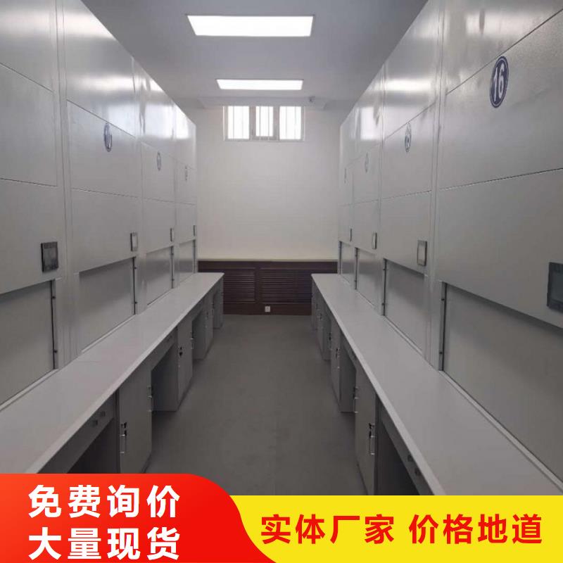 选层柜移动密集柜密集架细节之处更加用心