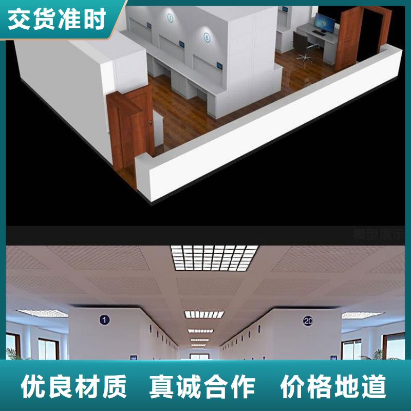 选层柜可移动手摇密集柜量少也做