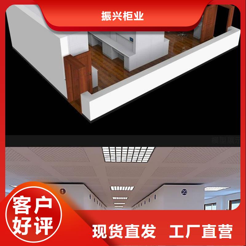 【选层柜-手摇密集柜密集架大库存无缺货危机】