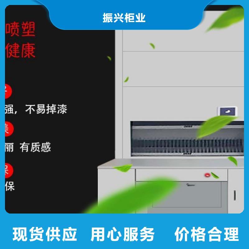 选层柜全自动文件柜源头厂家供应