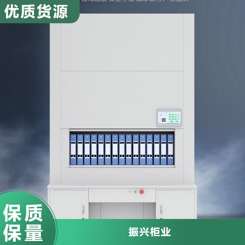 选层柜智能密集柜实力工厂