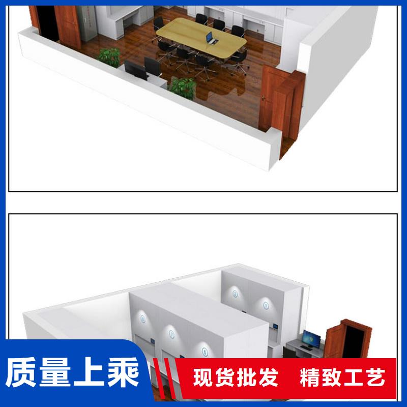 选层柜_移动档案密集架拒绝差价