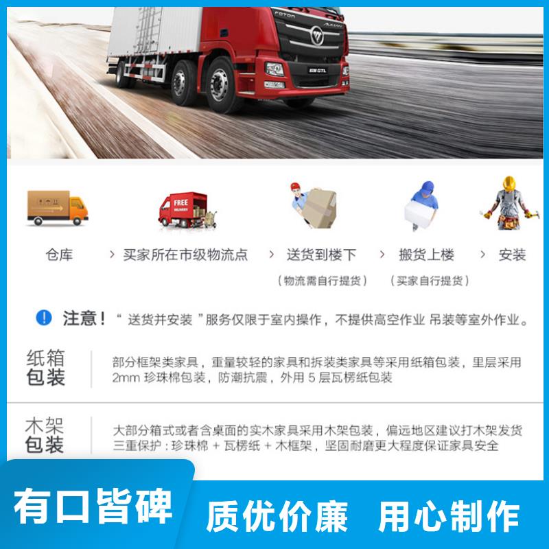 选层柜阅览室书架产品性能