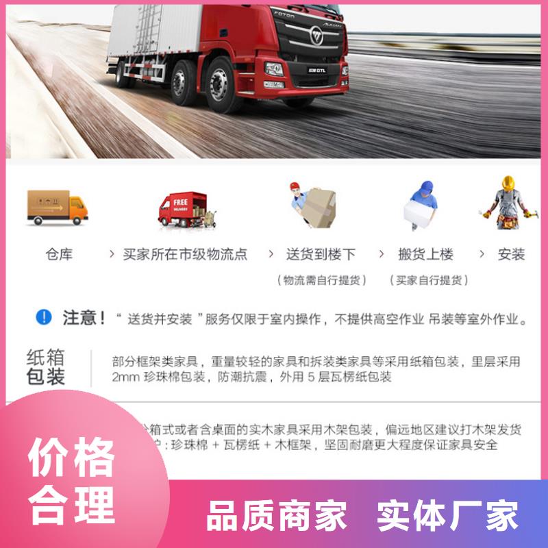 选层柜多功能文件密集柜N年大品牌