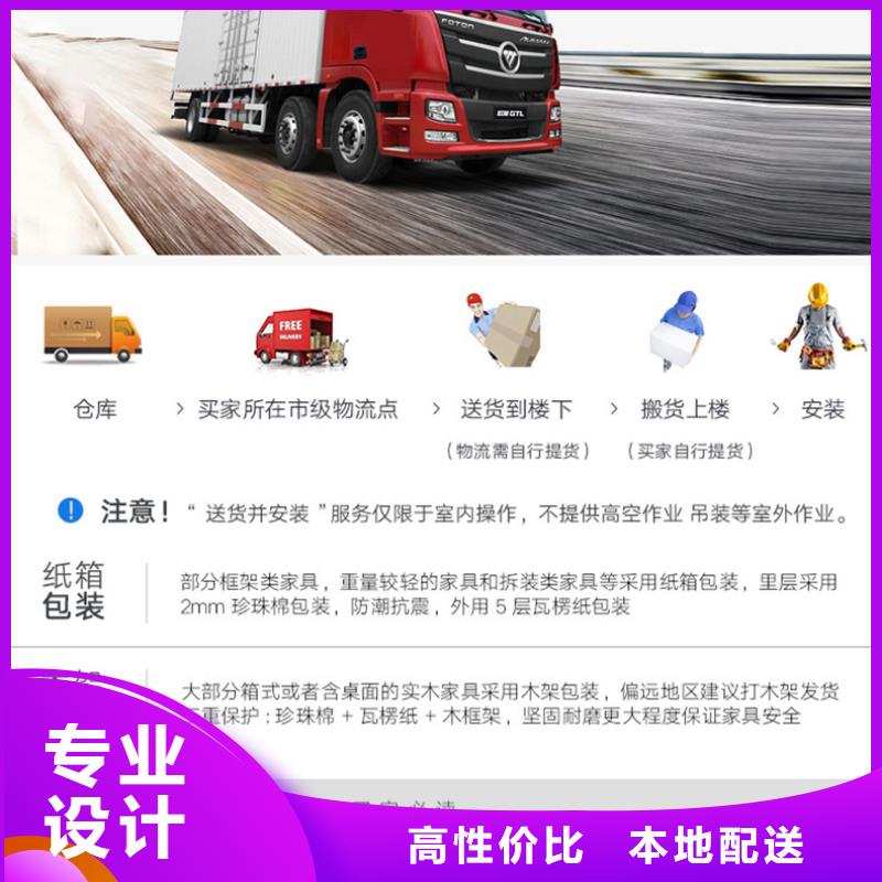 选层柜移动档案密集架实力公司