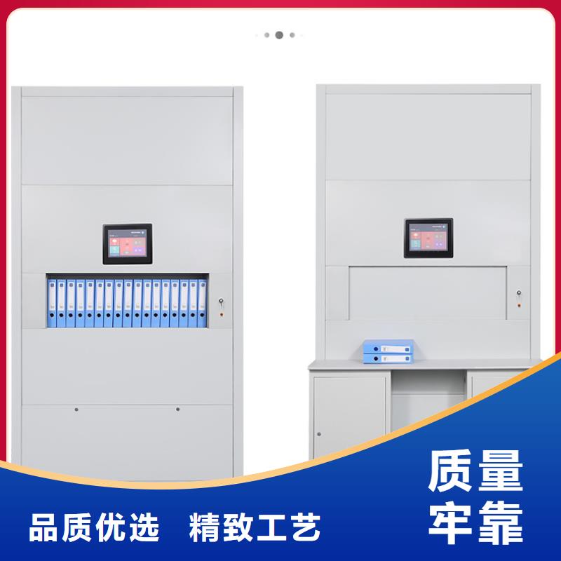 【选层柜】电动档案密集柜自主研发