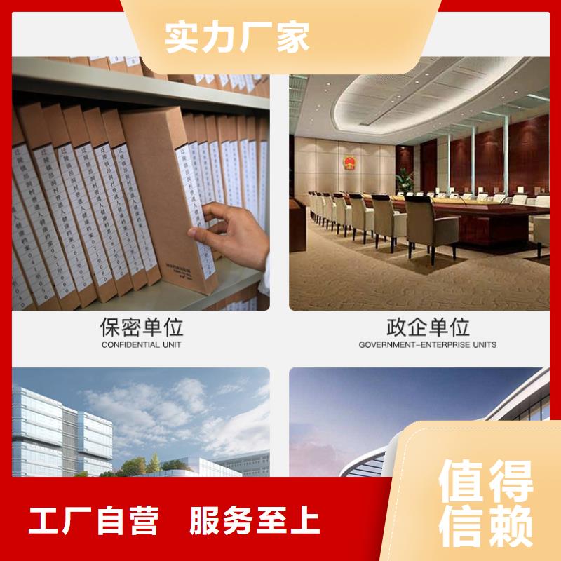 选层柜-图书馆家具种类齐全