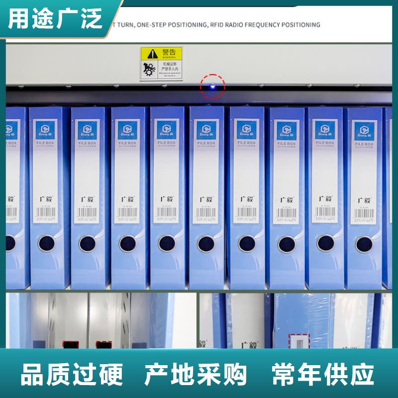 【选层柜】档案柜厂家定制不额外收费