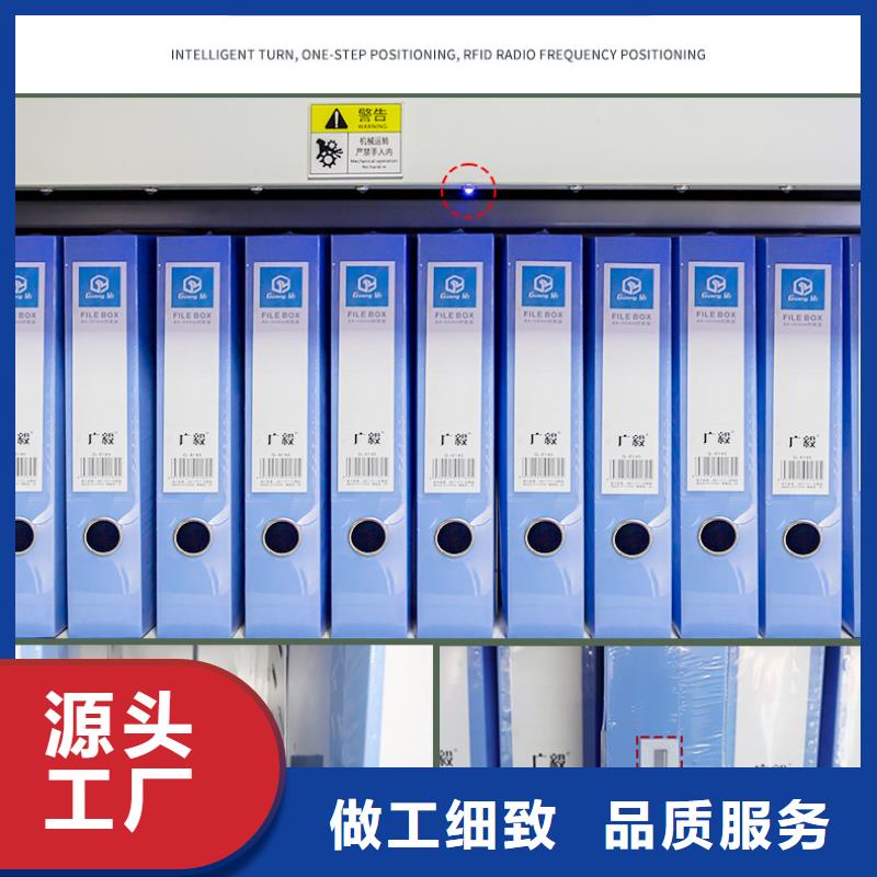 选层柜档案柜厂家来电咨询