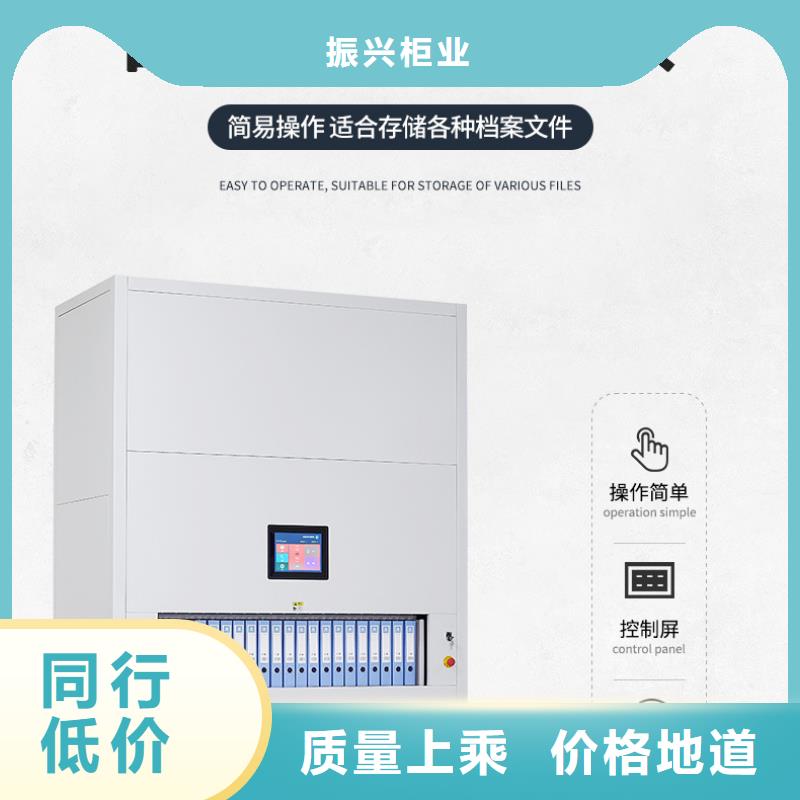 选层柜,档案柜厂家实力公司