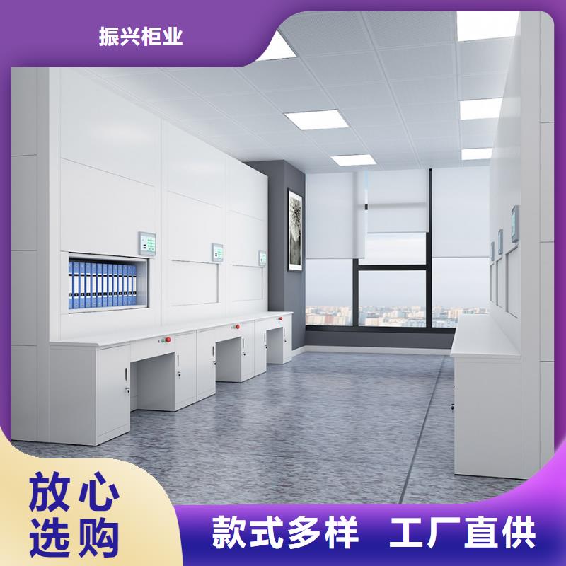 【选层柜】-移动资料柜保质保量
